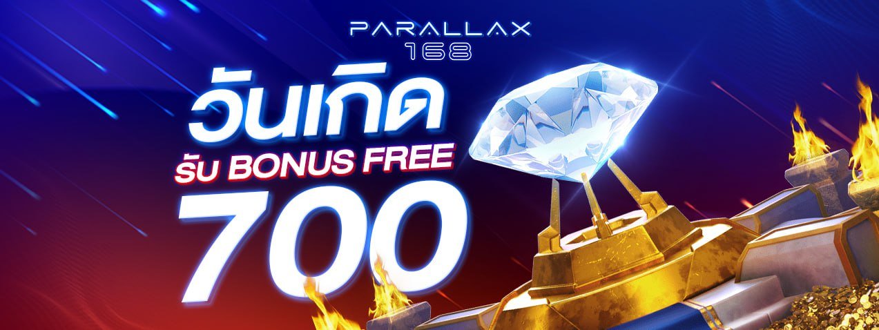 parallax168