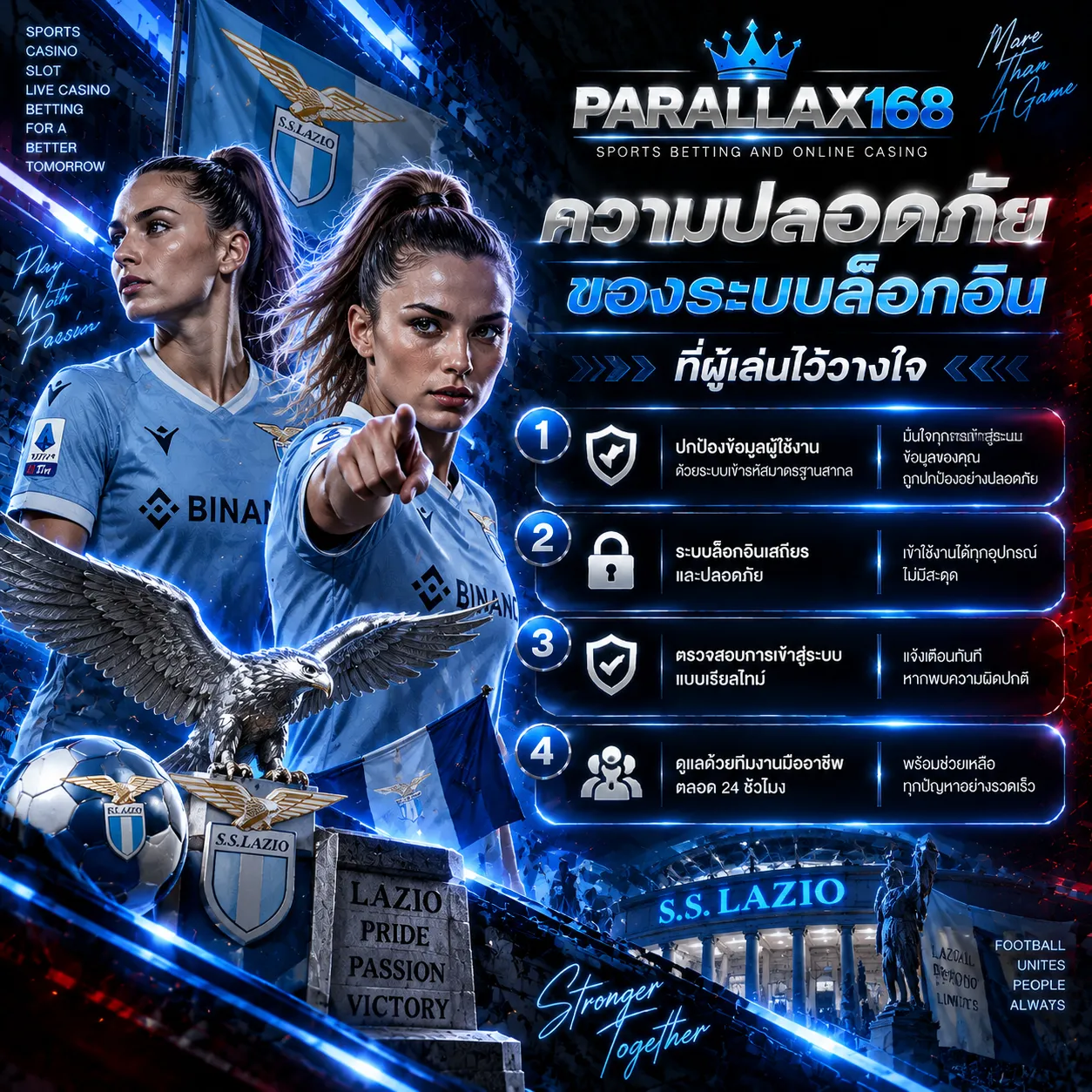 เข้าสู่ระบบ parallax168